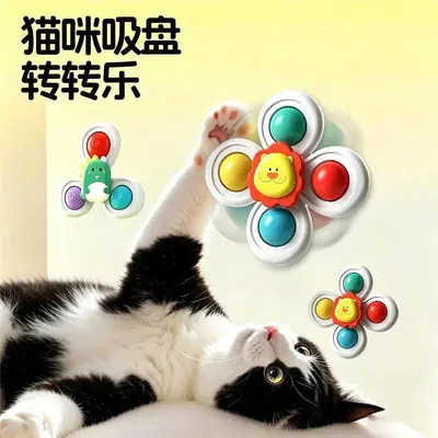 Suction Cup Spinning Cat Toy, Energy-Burning Puzzle Spinner
