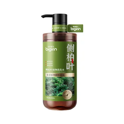 Biota Orientalis Yaprağı Bitkisel Şampuan, Yağ Kontrolü ve Hacim - 5