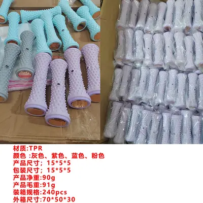 跨境供应新品双排TPE磁铁足底按摩轮筋膜棒小腿肌肉筋络放松滚脚 - 8