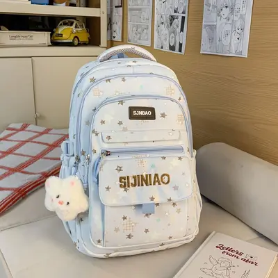 Printed Backpack, Large Capacity School Bag for Primary and Secondary Students - 13
