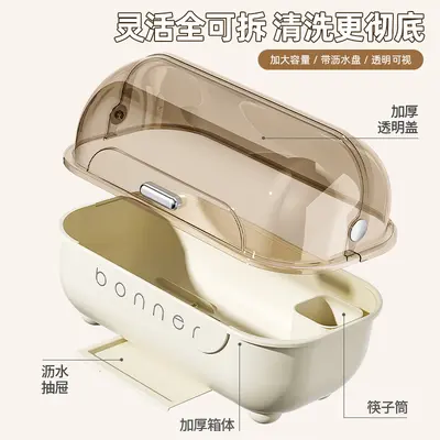 厂家直销厨房碗碟置物架带盖碗柜家用防尘餐具抽屉沥水置地收纳盒 - 2