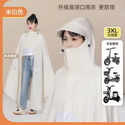 电动车雨衣双人加大加厚可视仪表亲子电瓶车专用雨披加宽加大 - 8