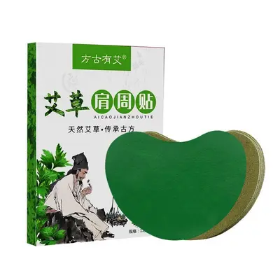 Mugwort Moxa Heat Patch for Neck, Lumbar, Knee and Shoulder - 9