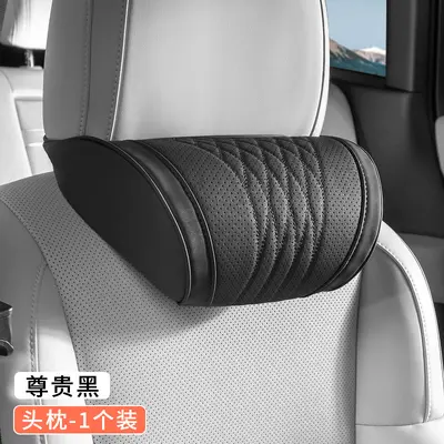 Car neck pillow, four seasons, cervical support, vehicle use - 7