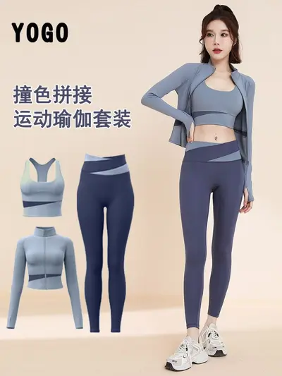 Damen Sportanzug, Yoga, Fitness, Lauf-Leggings, UV-Schutz-Shirt