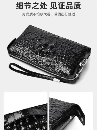 Men's Crocodile Pattern Clutch, Combination Lock - 6