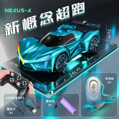 Gesture-Controlled Four-Wheel Drive Drift RC Stunt Car Toy with Lights - 10