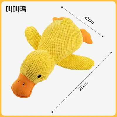 Squeaky Plush Chew Toy for Dogs, Bite-Resistant Training Toy for Large Dogs - 11