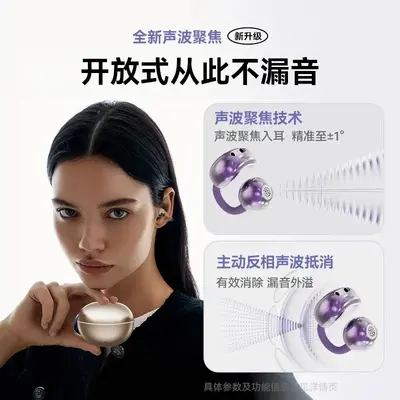 GTS15 Wireless Bluetooth Earphones, Sport Ear-Hook, Noise Reduction
