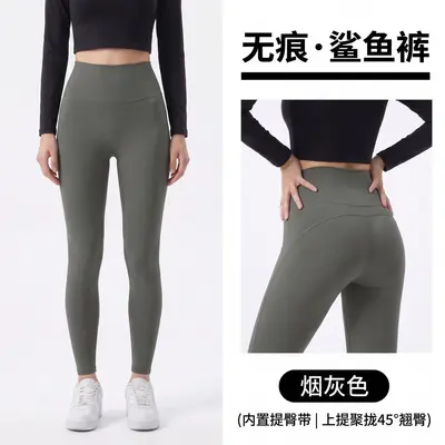 Hochelastische Damen-Yogaleggings, Bauchformung, Po-Lift, ohne Einrollen - 11