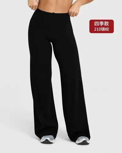 Yogahose mit hohem Bund, Po-Lifting und weitem Bein für Damen - 12