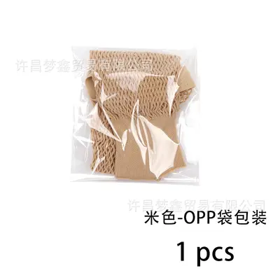 High Elastic Wig Hair Net, Long Double-Layer Wig Cap - 10