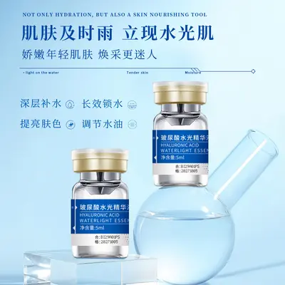 Hyaluronik Asit Sıvı Serum, Derin Nemlendirici, Kolay Sürülebilir