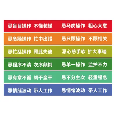 Colorful Outdoor Advertising Banner, Waterproof, Thickened