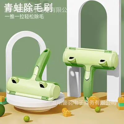 Pet Hair Remover Lint Roller Brush