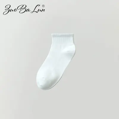 Spring and autumn short socks solid color women's pure cotton thin Japanese style student sports comfortable colorful short socks candy color - 8