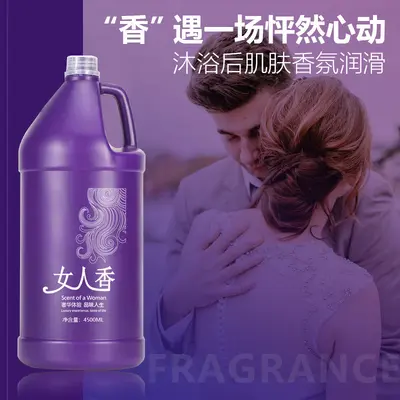 Large Bottle Shampoo and Shower Gel for Hotels and Barbershops - 4
