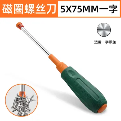 Screwdriver set long rod magnetic Phillips and slotted - 6