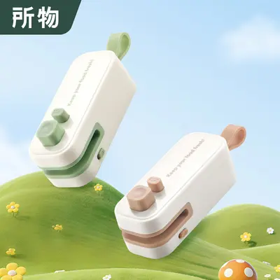Portable mini household bag sealer machine