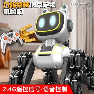 新款八轮特技机器狗漂移攀爬手势感应儿童智能遥控机器人玩具礼物