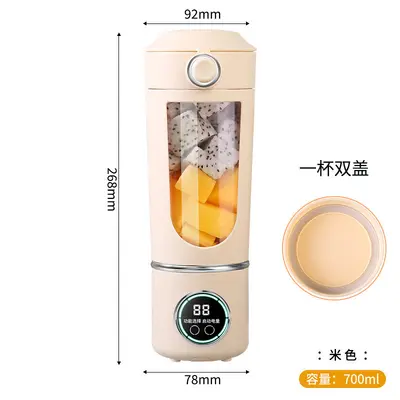 USB rechargeable portable juice blender - 8