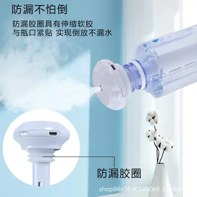 Regenschirm-Luftbefeuchter für Zuhause, Wohnzimmer, Büro, Studentenwohnheim, Outdoor-Reisen mit Powerbank, starker Nebel, Klimaanlage, Heizung, Wassernachfüllung