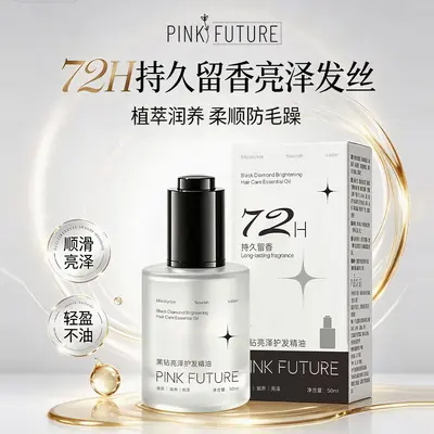 PINKFUTURE Saç Bakım Yağı, Kabarıklık Azaltıcı, Kalıcı Koku - 2
