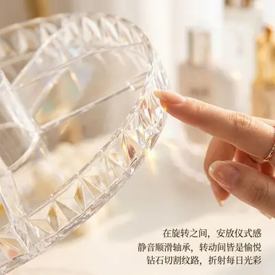 Rotating acrylic cosmetics organizer desktop storage shelf
