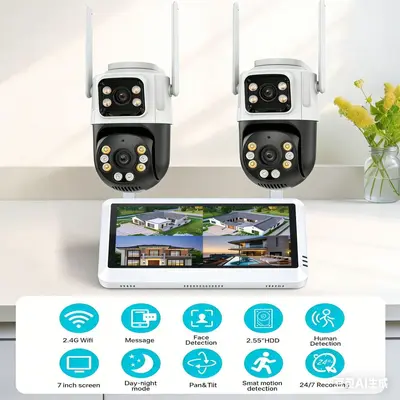 CCTV监控系统wifi带屏双目球机监控摄像头套装摄像头带屏录像机
