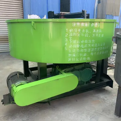 Concrete mixer vertical straight mouth storage mixing tank
