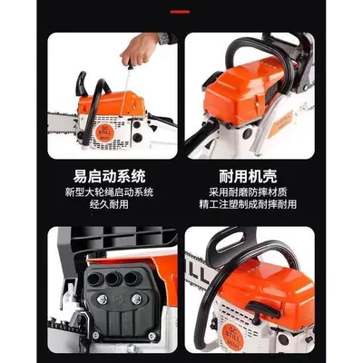 Stihl-Style 251C/250/381 Petrol Chainsaw for Household Logging and Firewood