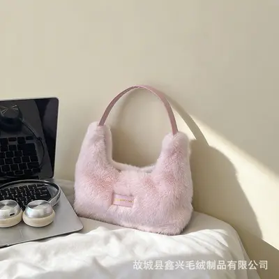 2026 Women's Plush Single Shoulder Bag, Faux Fur Underarm Bag - 10