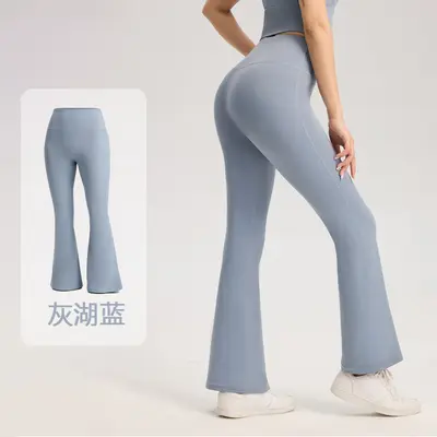Seamless High-Waist Butt-Lifting Flared Yoga Pants, Pilates - 7