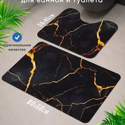 Diatomeenerde-Badematte 2-teiliges Set, Marmoroptik, U-förmiger WC-Vorleger - 12