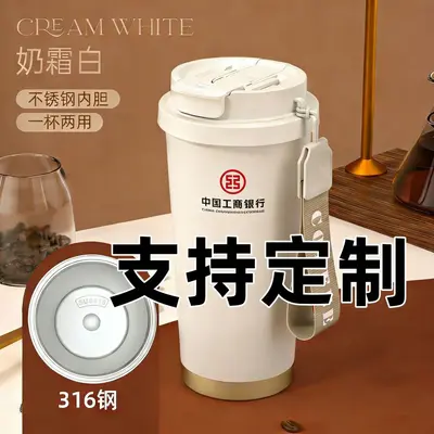 Thermobecher mit Doppeltrinkdeckel und Trinkhalm, Winter-Geschenkbecher - 7