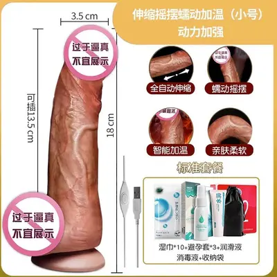 Muhuan Women's Vibrator with Automatic Masturbation Device, Adult Toy - 6