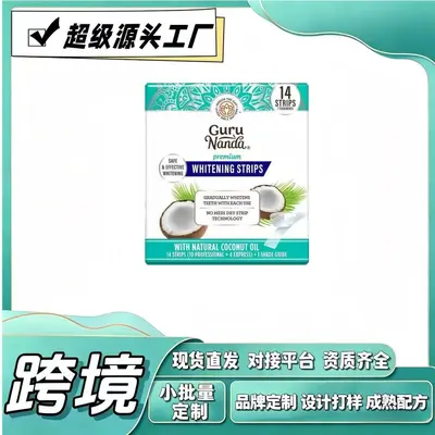 Coconut Oil Teeth Whitening Strips, Mint Flavor, 14 Strips - 2
