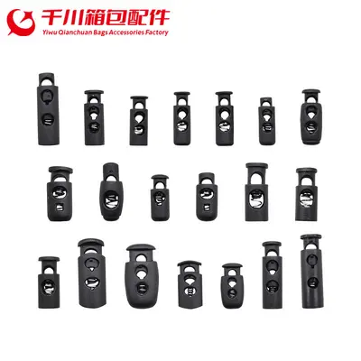 Plastic Spring Buckle, Pig Nose and Mushroom Buckle, Nylon Bead Cord Buckle
