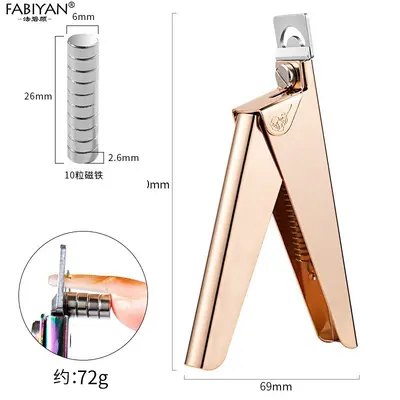 Stainless Steel Straight Nail Clipper Set, Sharp U-Shape - 12