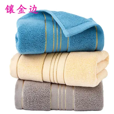 Cotton pure cotton home face towel wholesale factory adult thickened water-absorbent advertising embroidered logo towel pure cotton