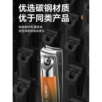指甲刀套装美甲指甲剪家用指甲钳修脚专用挖耳勺高碳钢修甲工具包