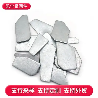 Hot-Dip Galvanized Stiffener Plate for Photovoltaic Support Columns - 7