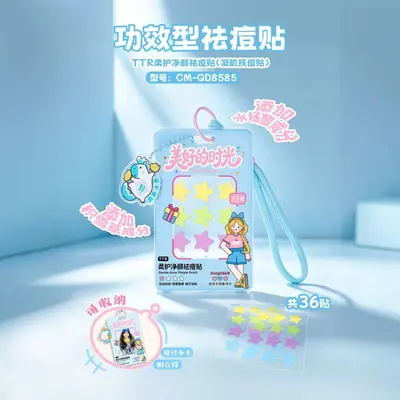 36 Hydrocolloid Pimple Patches, Day and Night Use - 4