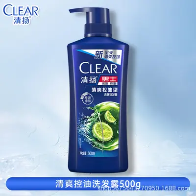 Anti-Dandruff Men's Shampoo, Cherry Blossom Scent, Oil Control - 3