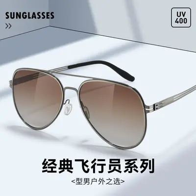 Herren-Sonnenbrille Polarisiert Doppelsteg Piloten-Form Große Größe UV-Schutz - 1