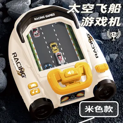 Kids Racing Car Simulation Game Machine, Educational Car Driving Board Game - 7