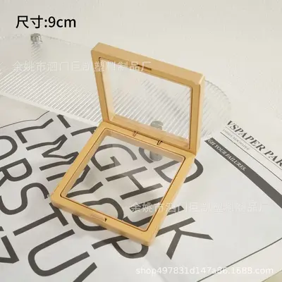 PE transparente Box mit staubdichtem Film, Schmuckbox - 8