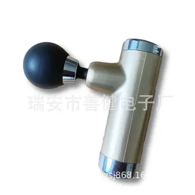 Mini Massage Gun, USB Rechargeable Pocket Vibration Muscle Relaxer