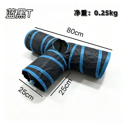 Foldable Rainbow Cat Tunnel, Multifunctional Cat Toy - 13