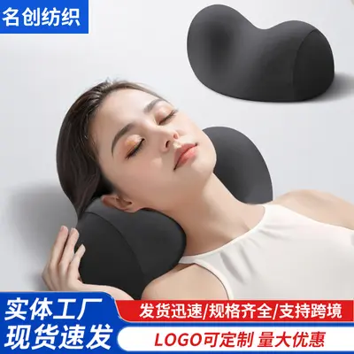 Washable Memory Foam Neck Pillow with Cervical Support for Back Sleepers - 1